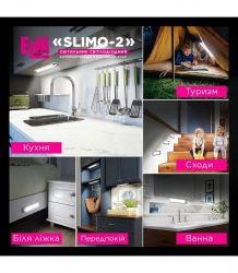         ELM Slimo 2W 4000 (26-0126) -  6