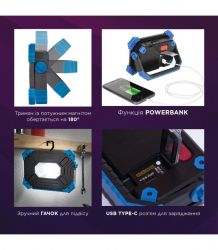 Прожектор світлодіодний з акумулятором ELM Vinter 20W IP54 6500К (26-0123) - Картинка 3