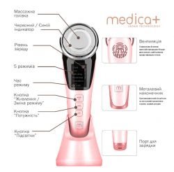  -   Medica+ Skin Lifting 7.0 Pink (MD-112205) -  3
