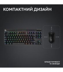 Клавiатура Logitech G PRO X TKL Lightspeed Black Tactile (920-012136) - Картинка 6