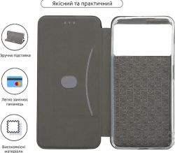 e- BeCover Exclusive  Xiaomi Poco M5 4G Black (709017) -  6