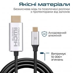 ������ Promate HDMI-USB Type-C, v2.0, 1.8 m, Grey (hdlink-60h.grey) - �������� 6