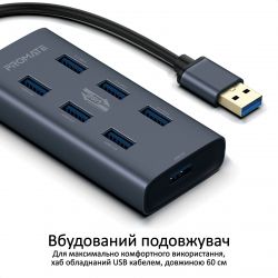 ������������ USB Promate EzHub Grey (ezhub-7.grey) - �������� 4
