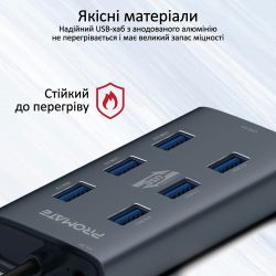 ������������ USB Promate EzHub Grey (ezhub-7.grey) - �������� 6