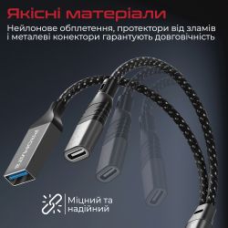  Promate Link-i Lightning - USB + USB Type-C (M/F), 0.16 , Black (otglink-i.black) -  5