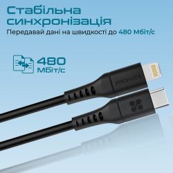 ������ Promate PowerLink USB Type-C - Lightning (M/M), 1.2 �, Black (powerlink-120.black) - �������� 3