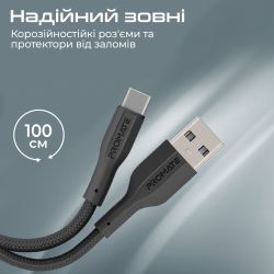 ������ Promate xCord-AC USB - USB Type-C (M/M), 1 �, Black (xcord-ac.black) - �������� 4