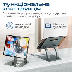 ϳ    i   Promate DeskMate-7 Grey -  3