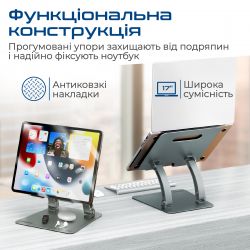 Охлаждающая подставка для ноутбука Promate DeskMate-7 Grey - Картинка 3