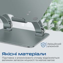     Promate DeskMate-7 Grey -  4