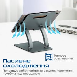 ϳ    i   Promate DeskMate-7 Grey -  5