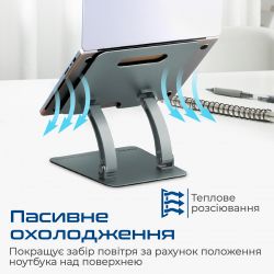Охлаждающая подставка для ноутбука Promate DeskMate-7 Grey - Картинка 5