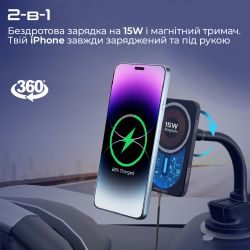 Автомобільний зарядний пристрій з тримачем Promate LucidMount-15 Black - Картинка 2