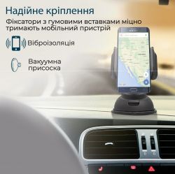 ������ ������������ Promate Mount-2 Black - �������� 2