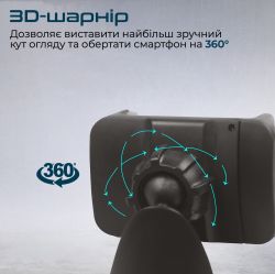 ������ ������������ Promate Mount-2 Black - �������� 3