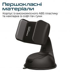 ������ ������������ Promate Mount-2 Black - �������� 5