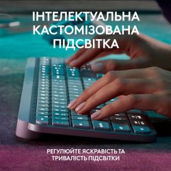 Клавиатура Logitech MX Keys S Pale Grey (920-011588) - Картинка 5