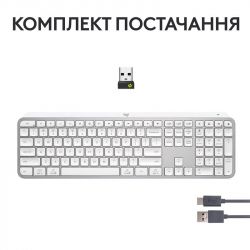 i  Logitech MX Keys S Pale Grey (920-011588) -  10