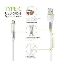 ������ Intaleo CBFLEXT1 USB-USB Type-C 1.2� White (1283126568534) - �������� 2