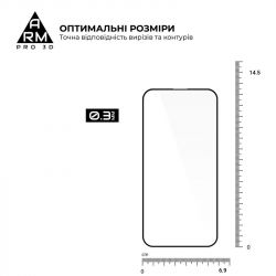   Armorstandart Pro  Apple iPhone 15 Black, 0.33mm, 3D (ARM68217) -  3