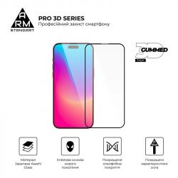 Защитное стекло Armorstandart Pro для Apple iPhone 15 Pro Max Black, 0.33mm, 3D (ARM68220) - Картинка 2