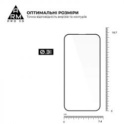 Защитное стекло Armorstandart Pro для Apple iPhone 15 Pro Max Black, 0.33mm, 3D (ARM68220) - Картинка 3