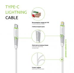 Кабель Intaleo CBFLEXTL0 USB-C-Lightning 0.2м White (1283126580024) - Картинка 2