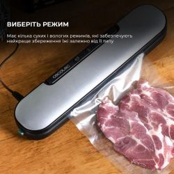 � ��������� ��������� Cecotec SealVac Easy Magnetik (CCTC-04375) - �������� 6