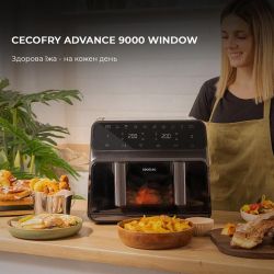 ���������� Cecotec Cecofry Advance 9000 Window (CCTC-04986) - �������� 9