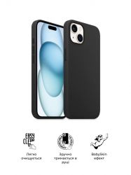 �����-�������� Armorstandart Icon2 ��� Apple iPhone 15 Black (ARM70504) - �������� 3