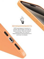 - Armorstandart Icon2  Apple iPhone 15 Pro Max Orange Sorbet (ARM70534) -  4