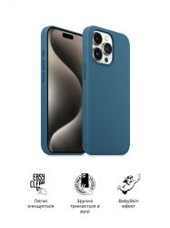 �����-�������� Armorstandart Icon2 ��� Apple iPhone 15 Pro Max Storm Blue (ARM70530) - �������� 3