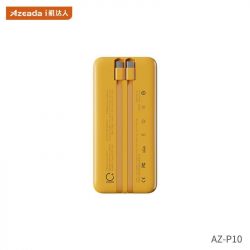  Proda Azeada Shilee AZ-P10 10000mAh 22.5W Yellow (PD-AZ-P10-YEL) -  3