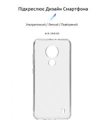 �����-�������� Armorstandart Air ��� Nokia C21 Transparent (ARM70427) - �������� 2