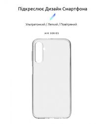 - Armorstandart Air  Samsung Galaxy A24 4G SM-A245 Transparent (ARM71102) -  2