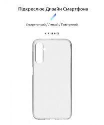 �����-�������� Armorstandart Air ��� Samsung Galaxy A24 4G SM-A245 Transparent (ARM71102) - �������� 2