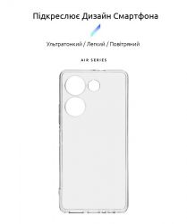 �����-�������� Armorstandart Air ��� Tecno Camon 20 Pro 4G Camera cover Transparent (ARM68913) - �������� 2