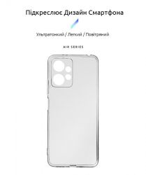�����-�������� Armorstandart Air ��� Xiaomi Redmi Note 12 4G Camera cover Transparent (ARM67478) - �������� 2