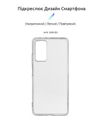 - Armorstandart Air  Xiaomi Redmi Note 12 Pro 4G Transparent (ARM67769) -  2