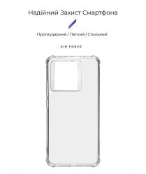 �����-�������� Armorstandart Air Force ��� Xiaomi 13T/13T Pro 5G Transparent (ARM69664) - �������� 2
