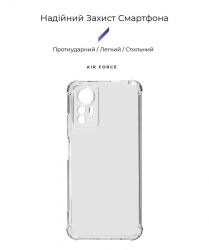 - Armorstandart Air Force  Xiaomi Redmi Note 12S 4G Camera cover Transparent (ARM68964) -  2