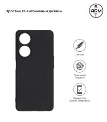 �����-�������� Armorstandart Matte Slim Fit ��� Oppo A98 5G Camera cover Black (ARM68585) - �������� 2
