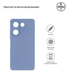 �����-�������� Armorstandart Matte Slim Fit ��� Tecno Camon 20 Pro 4G Camera cover Light Blue (ARM69075) - �������� 2