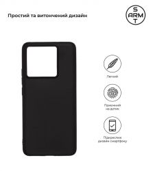- Armorstandart Matte Slim Fit  Xiaomi 13T 5G Black (ARM69612) -  2