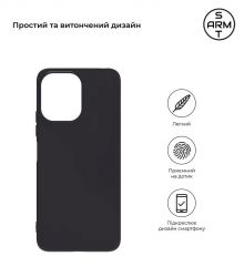 - Armorstandart Matte Slim Fit  Xiaomi Redmi 12 4G Black (ARM66525) -  2