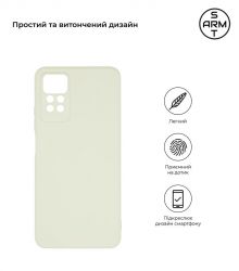 �����-�������� Armorstandart Matte Slim Fit ��� Xiaomi Redmi Note 12 Pro 4G Camera cover White (ARM69080) - �������� 2