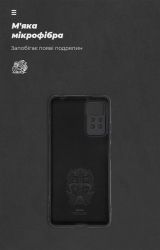 - Armorstandart Icon  Xiaomi Redmi Note 12 Pro 4G Camera cover Black (ARM69372) -  4