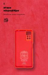 - Armorstandart Icon  Xiaomi Redmi Note 12 Pro 4G Camera cover Red (ARM69374) -  4