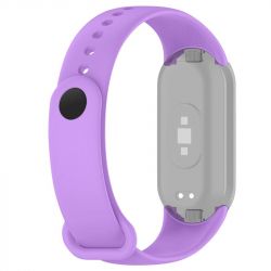 ������� Armorstandart ��� Xiaomi Mi Band 8 Lavender (ARM69914) - �������� 2