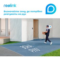 Видеозвонок Reolink D340W (Video Doorbell WiFi) - Картинка 4